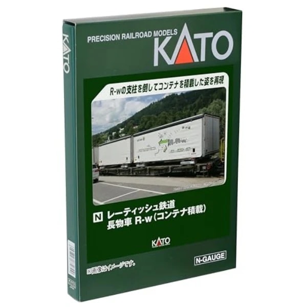 KATO Nゲージ レーティッシュ鉄道 長物車 R-w コンテナ積載 4両セット 10-1892 鉄道模型 貨車