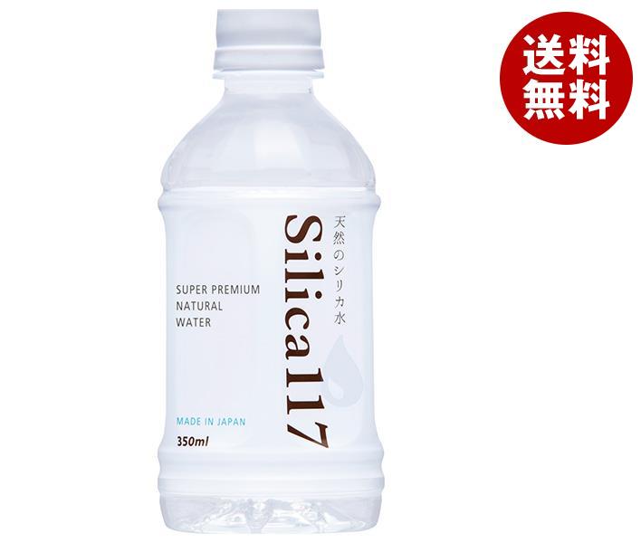 七十七萬石 Silica(シリカ)117 350mlPET＊30本入