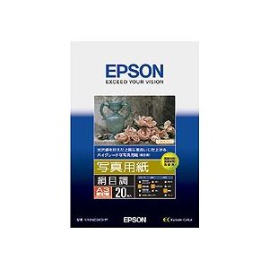 エプソン EPSON 写真用紙(絹目調) A3ノビ KA3N20MSHR 1冊(20枚)