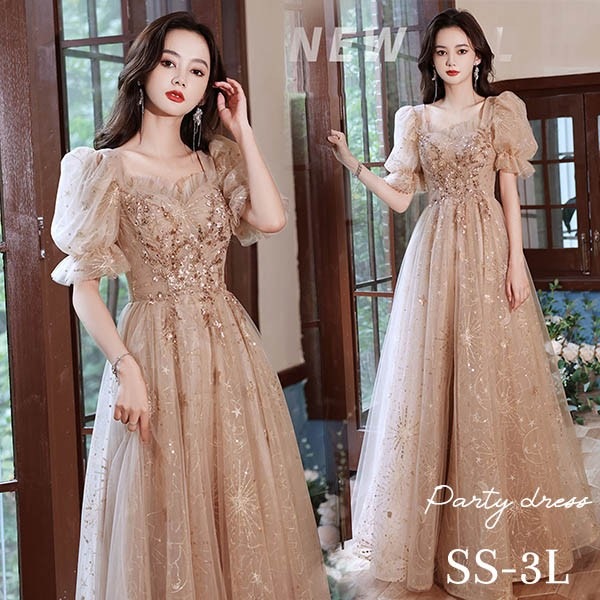 大人 ピアノドレス 発表会 ロング丈 ぽっちゃり 大きいサイズ イブニングドレス 演奏会 ピアノ発表会 袖付き ワンピース Aライン ステージドレス 二次会 女子会 成人式 パーティードレス 大人可