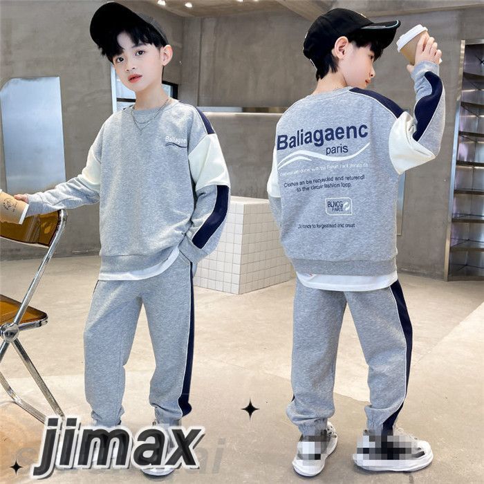 子供服 セットアップ ジャージ 男の子 キッズ 2点セット 長袖 シャツ+ズボン カジュアル パンツセット 春秋着 上下セット ロングパンツ おしゃれ 小学生 通学着 可愛い子供服 男の子 上下セット