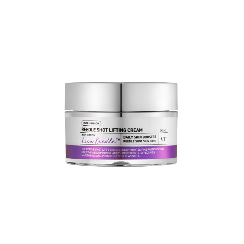 リードルショット リフティング リポソーム クリーム, 50ml , 1個
