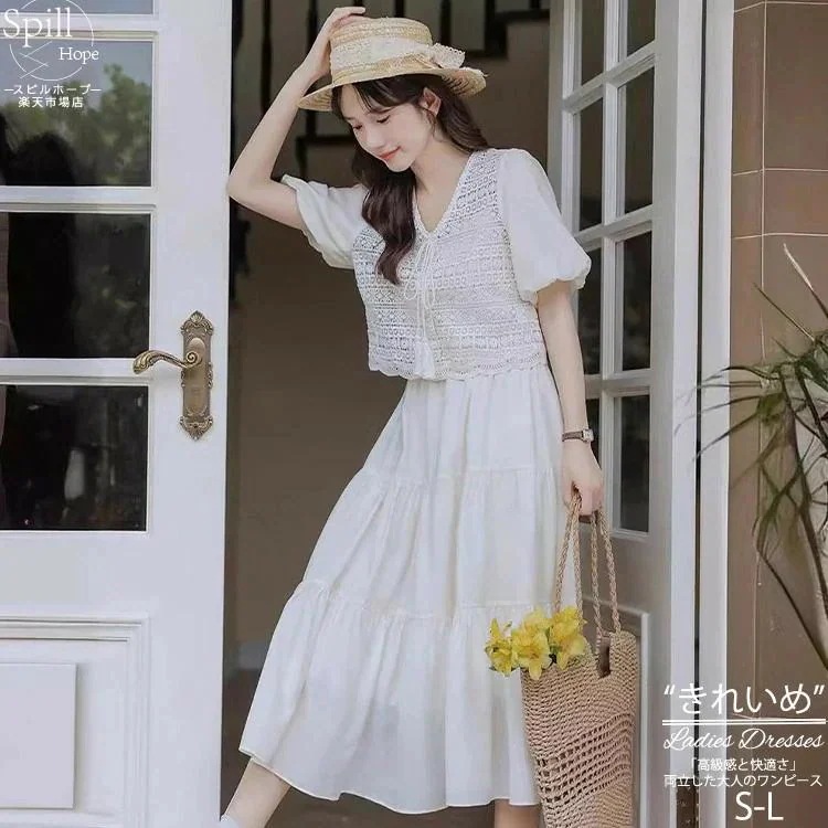 [輸送費無料][七月の新柄]ベージュ 2点セット ワン 半袖 パフスリーブ ロング レディース レース フ ロング丈 ロングドレス 春 夏 大きいサイズ 大きいサイズ 透かし かわい2025ベージュ