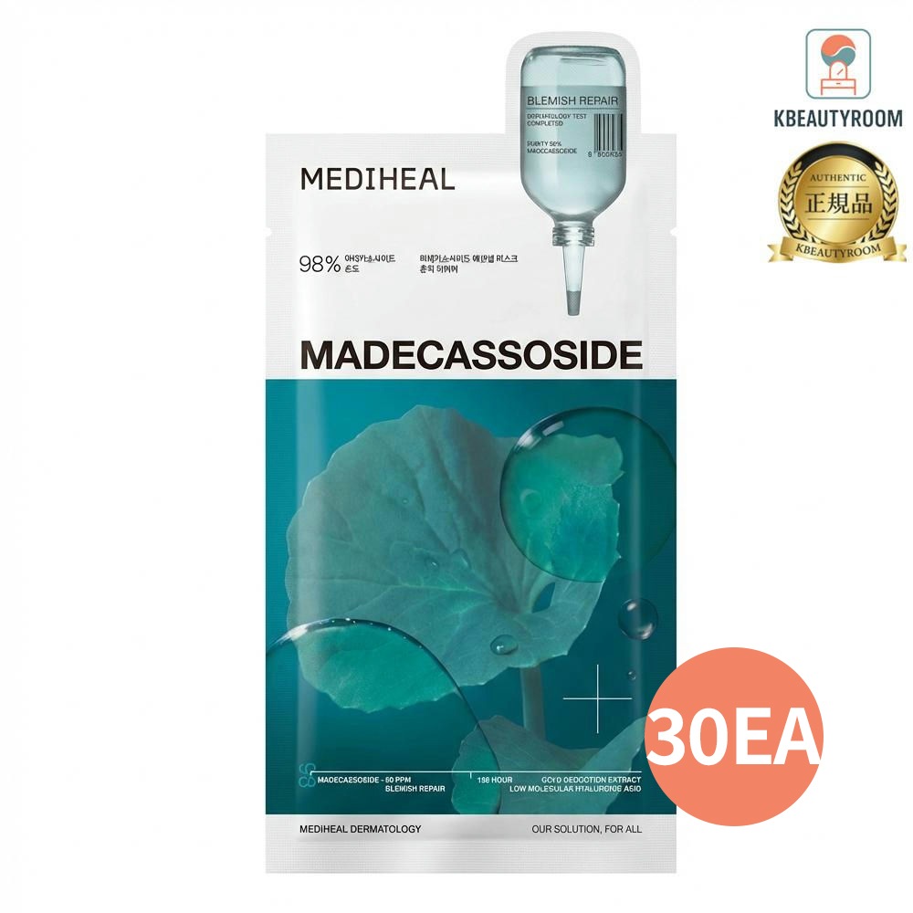 マデカソサイドエッセンシャルマスク, 30枚