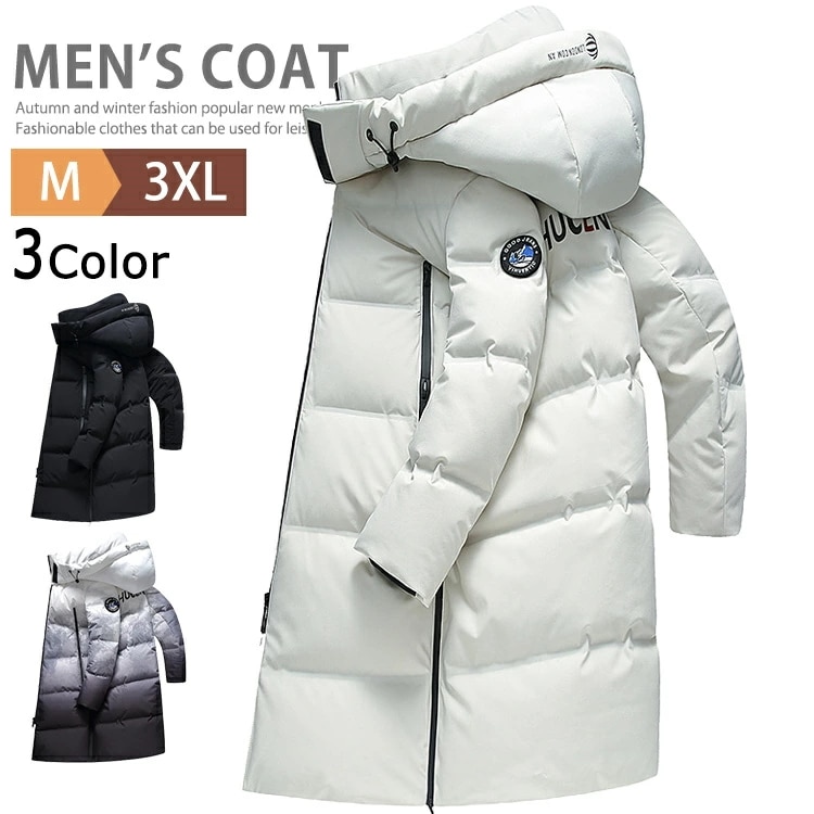 ロングコート ダウンコート メンズ レディース ベンチコート ビジネスコート アウター 防寒 撥水 暖かい ブルゾン ジャンパー スタッフコート トレーニングウェア サッカー スポーツ観戦 野球 運動