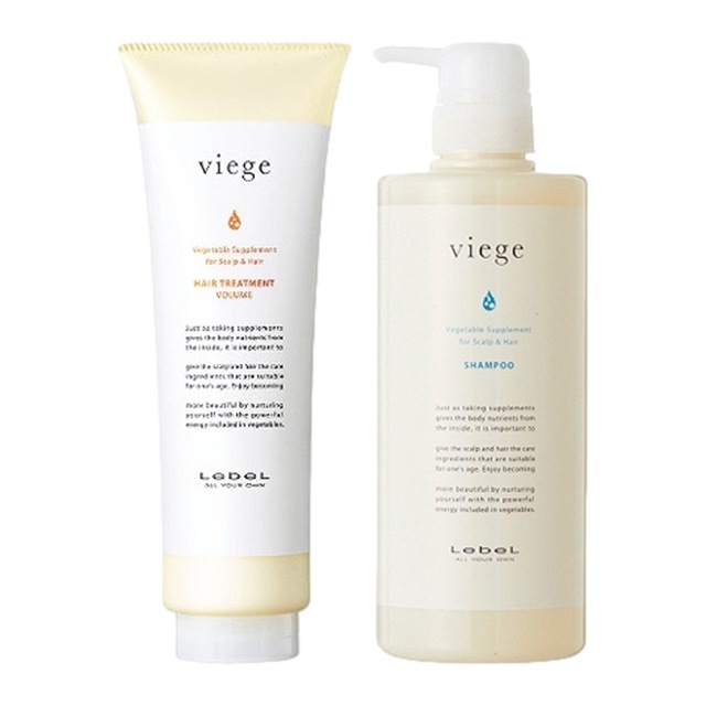 ルベル ヴィージェ シャンプー トリートメントセット 240ml+600ml