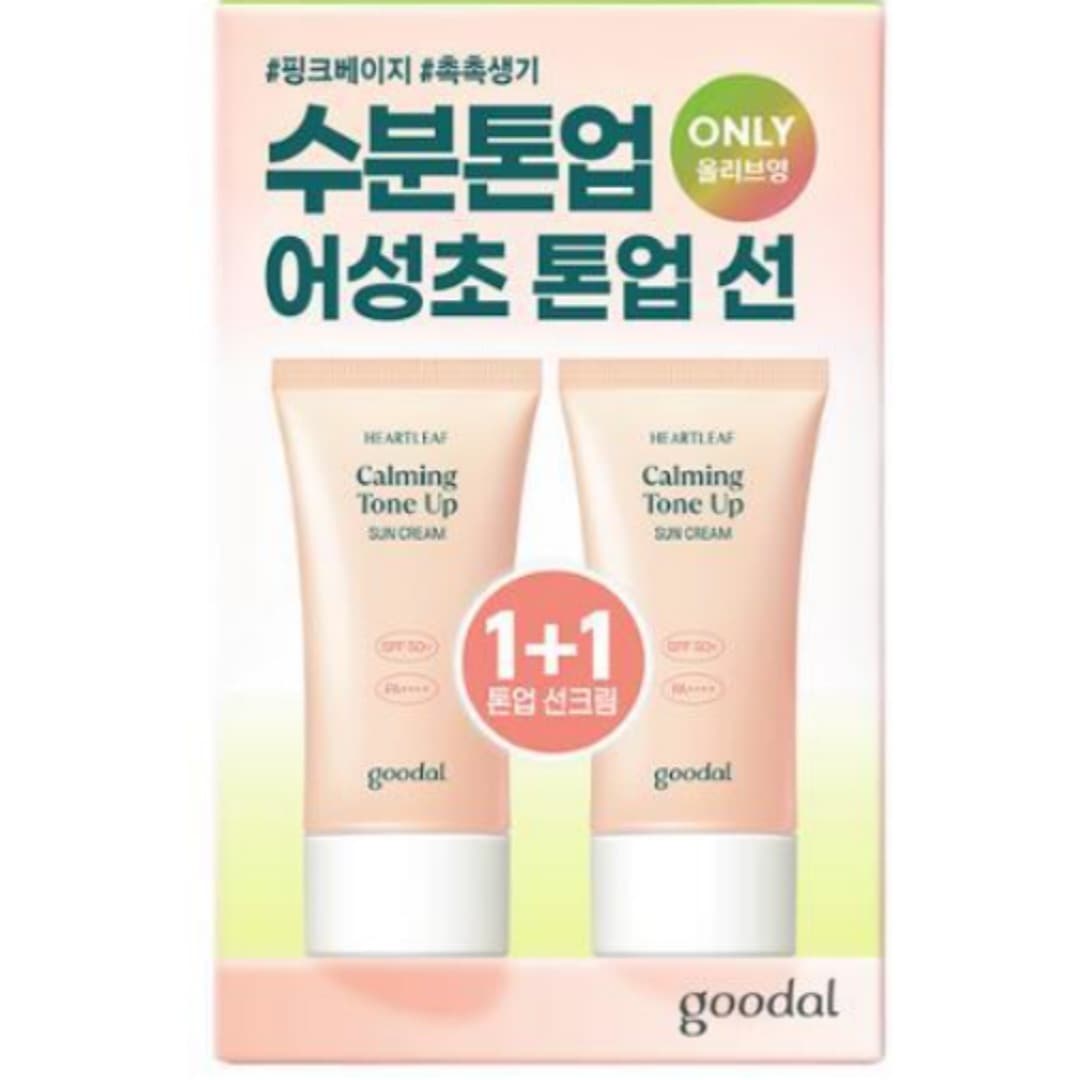 [ペクソンミンPick/1 + 1企画] 澄んだドクダミ 鎮静 水分 トーンアップ 日焼け止め 50ml 1 + 1 企画