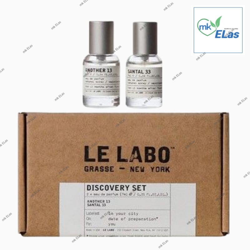 ディスカバリーセット (7ml x 2本) アナザー13 & サンタル33