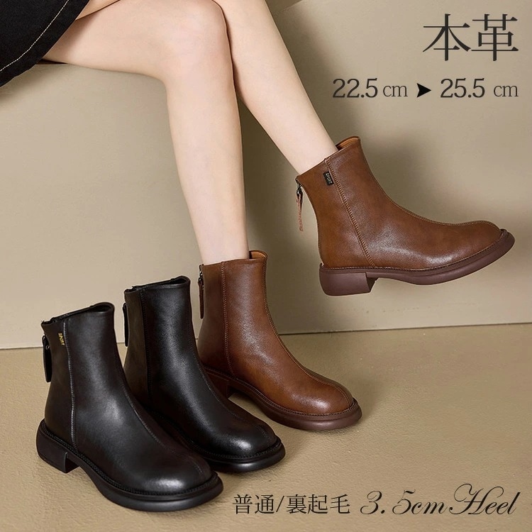 【最安値に挑戦】本革 ショートブーツ レディース ウエスタンブーツ シューズ 靴 くつ 履物 ショート丈 ファスナー 春 秋 冬 美脚 疲れない 歩きやすい 足が痛くならない 厚底 ブーツ 防寒 裏起