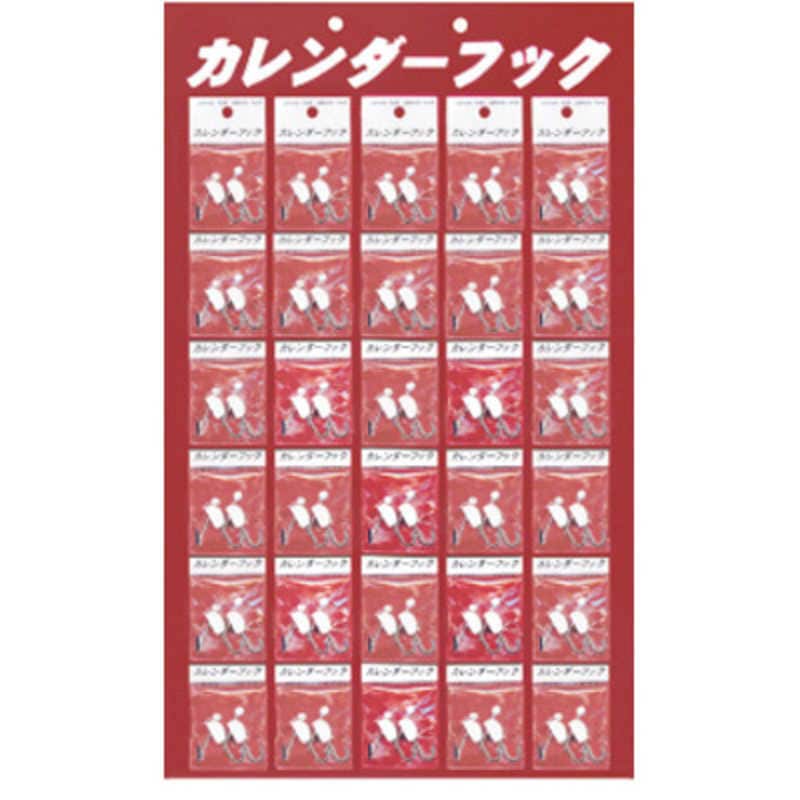 福井金属工芸　カレンダーフック白2個×30 シート　NO.4131