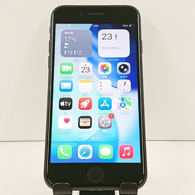 iPhoneSE 第2世代 64GB SIMフリー ブラック 送料無料 本体 c20068 【中古】