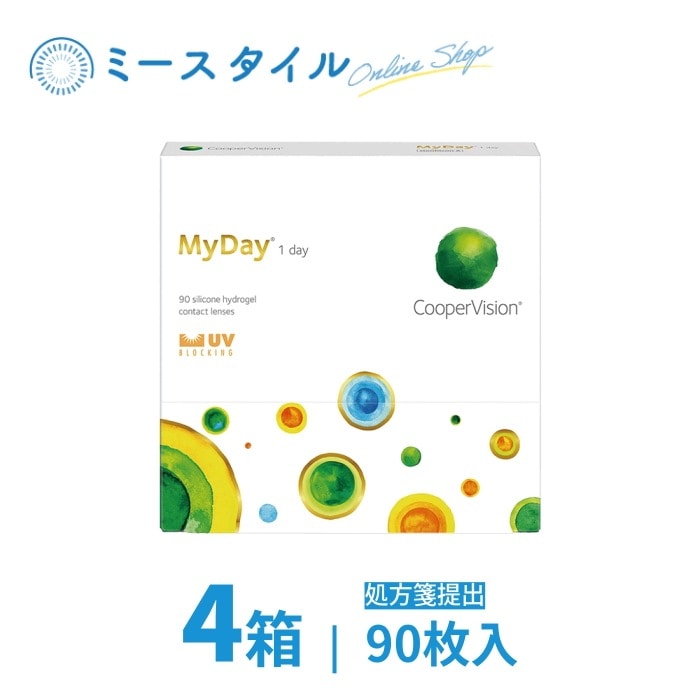 マイデイ 90枚入り 4箱　要処方箋