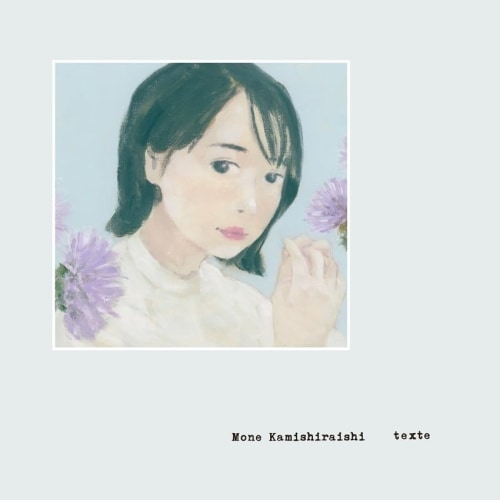 上白石萌音 ／ texte(初回限定盤)(DVD付) (CD) UPCH-7793