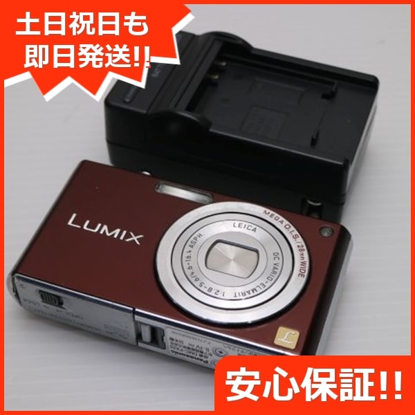 良品DMC-FX33 ショコラブラウン Panasonic LUMIX デジカメ 128