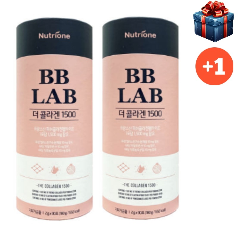 【Q10人気2+1】BB Lab ザ·コラーゲン 60g(2gx30包)x3箱 計180g 90包 体脂肪減少 カロリーザクロ味 韓国人気 1日1包 低分子フィッシュコラーゲン ダイエット 個別包装