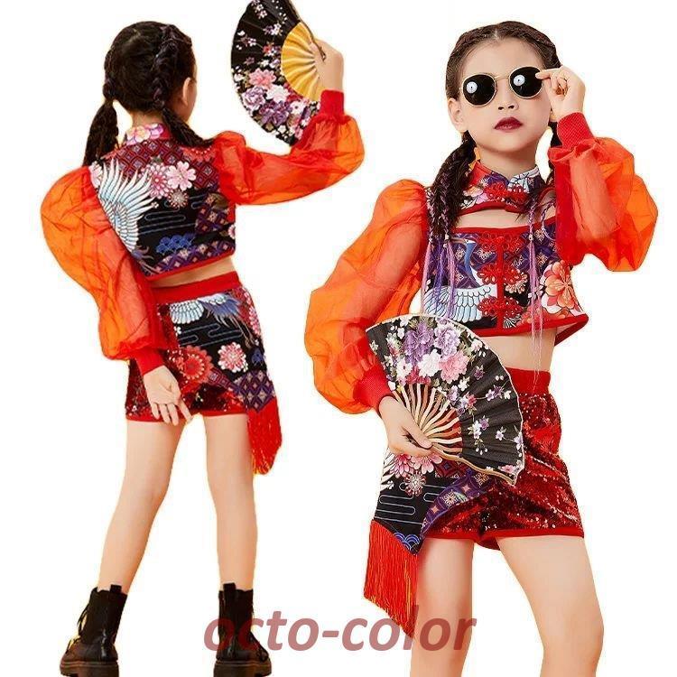 ダンス 衣装 キッズ ヒップホップ セットアップ 女の子 へそ出し チア チアガール キラキラ スパンコール ジャズダンス衣装 HIPHOP ダンストップス Tシャツ ショ