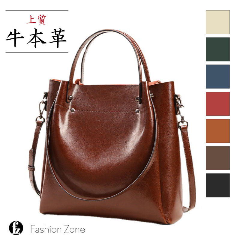 3WAY 入学式バッグ 卒業式バッグ バッグ ハンドバッグ ショルダーバッグ トートバッグ レザーバッグ 本革バッグ レディース 女性 本革 牛革 レザー 革 マチあり 入園式 入学式 卒園式 卒業式