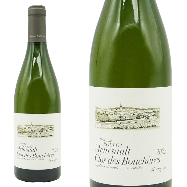 ムルソー プルミエ クリュ 一級 クロ デ ブシェール 2022ドメーヌ ルーロ元詰 AOCムルソー オーク樽18ヶ月熟成 正規品Meursault 1er Cru Clos Des Bouc 66,429円