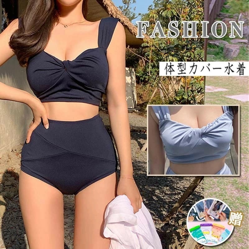 水着 レディース 体型カバー 可愛い フリル 水着 韓国 タンキニ 露出控えめ セパレート 上下セット スカート 可愛い水着 安全パンツ みずぎ 学生 レディース スイムウェア 大人 女性 リゾート