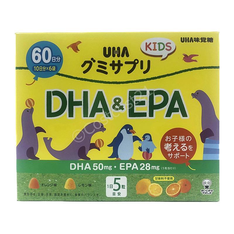 Qoo10] UHA味覚糖 グミサプリ DHA＆EPA : 健康食品・サプリ