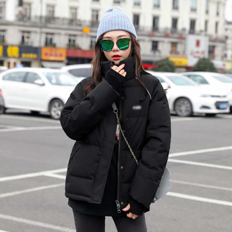 ダウンジャケット レディース ウルトラライト 無地 薄手 軽量 暖かい 秋 冬 春 通勤 通学 学生 秋 秋冬 秋服 冬物 服 保温 大きいサイズ 秋冬 韓国風 冬用 防寒 防風 大きいサイズ Oce 12,229円