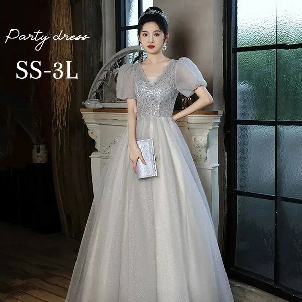 ドレス 大人 ピアノ 発表会 ロング丈 ぽっちゃり 大きいサイズ イブニングドレス 演奏会 ピアノ発表会 袖付き ワンピース Aライン ステージドレス 二次会 女子会 成人式 パーティードレス 大人可