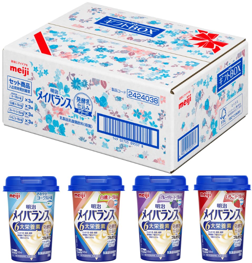 メイバランスミニカップ 発酵乳仕込み ギフトBOX 125ml×12本(4種×各3本) 明治