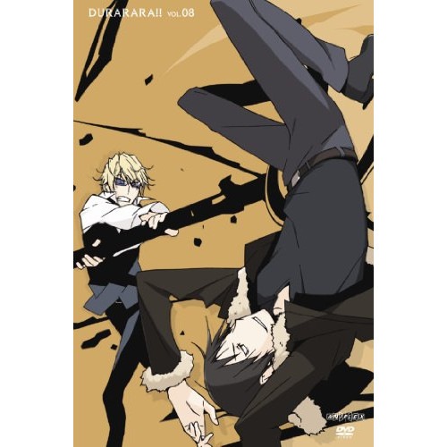 デュラララ!!8(完全生産限定版) ／ デュラララ!! (DVD) ANZB-9535 4,925円