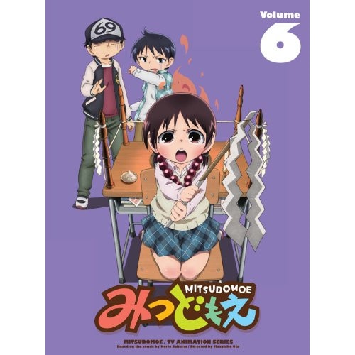 みつどもえ6(Blu-ray Disc) (Blu-ray) ANZX-9711