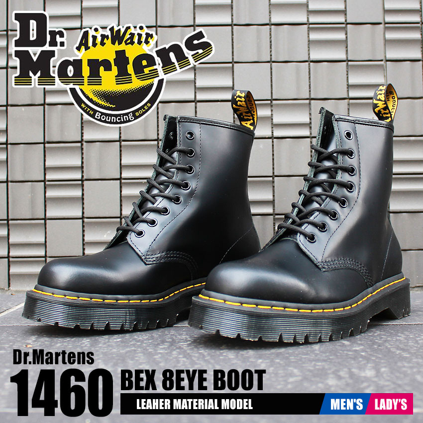 最適な材料 1460 ブーツ ドクターマーチン DR．MARTENS BEX レディース メンズ 8ホールブーツ レースアップブーツ
