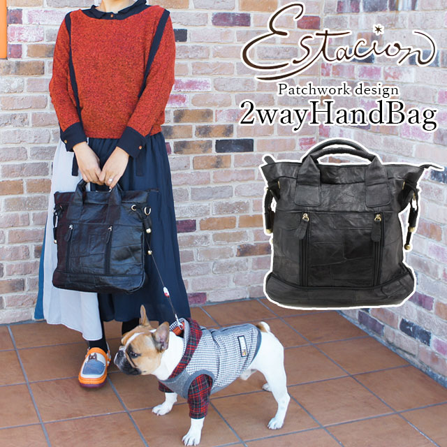 エスタシオン Estacion バッグ 本革 レザー ハンドバッグ 黒 ブラック レディース 741 ショルダーバッグ 2way 斜め掛け トートバッグ 8,712円