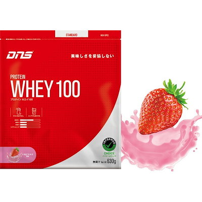 他サイト： PW100630 MLK プロテインホエイ100 イチゴミルク 630gの商品画像