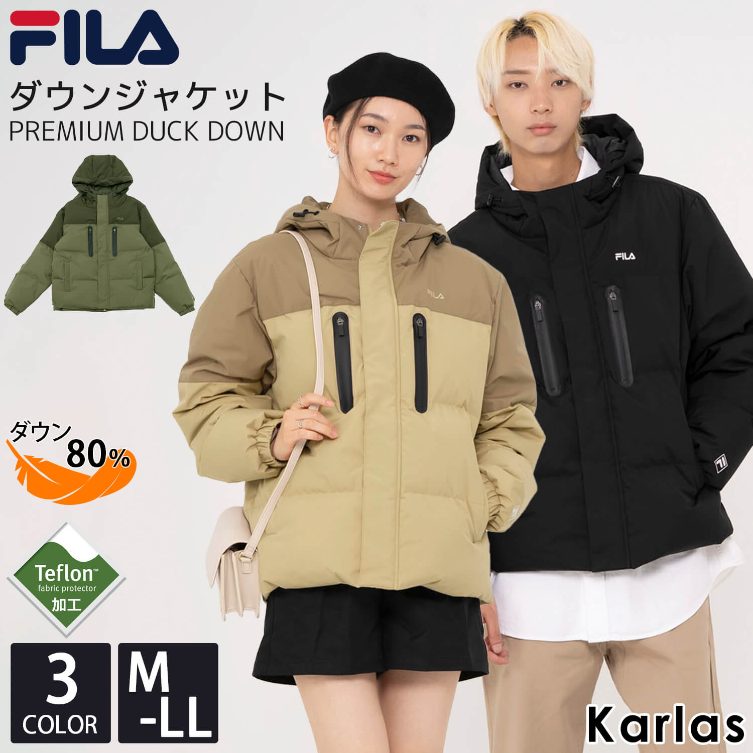 ダウンジャケット アウター レディース メンズ スポーツブランドロゴ 冬 刺繍 超撥水加工 3M加工 テフロン加工 防水 撥油 保温 防寒 止水ジップ フード付き ゆったり 黒 緑