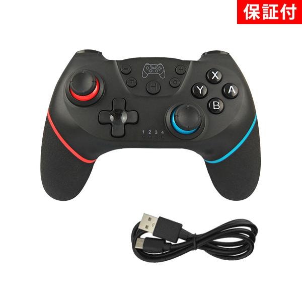 Nintendo Switchプロコン、ソフト複数、64GBMicroSD Nintendo Switchプロコン、ソフト複数、64GBMicroSD