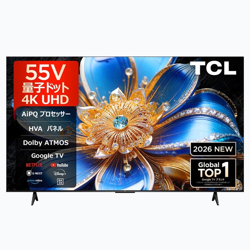 55T6D [55�C���`]
