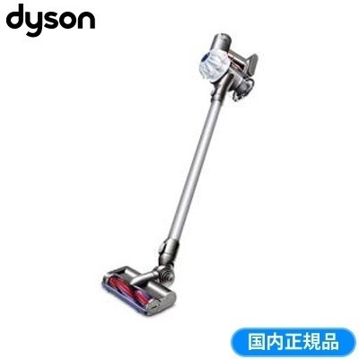 Dyson V6 Slim Pro DC62 SPL PLS