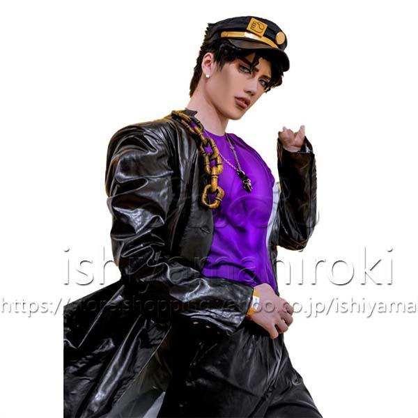 ジョジョの奇妙な冒険 スターダストクルセイダース 空条 承太郎（くうじょう じょうたろう）コスプレ 衣装 キャラクター コスチューム ハロウィン イベント
