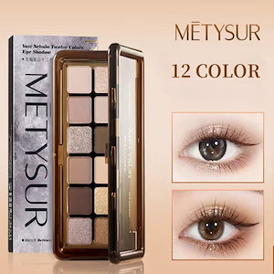 【新作発売】 12色 アイシャドウパレット / (アイパレット/マルチパレット) / コスメ / 涙袋