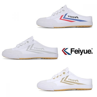 時代 能登輪島塗 鶴松 黒漆菓子椀 金蒔絵 和田栄一郎 10客セット 共箱