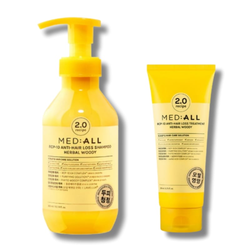 [フケケアセット]頭皮清浄シャンプー2.0 ウッディの香り 300ml+ジェラート トリートメント2.0 ウッディの香り 200ml