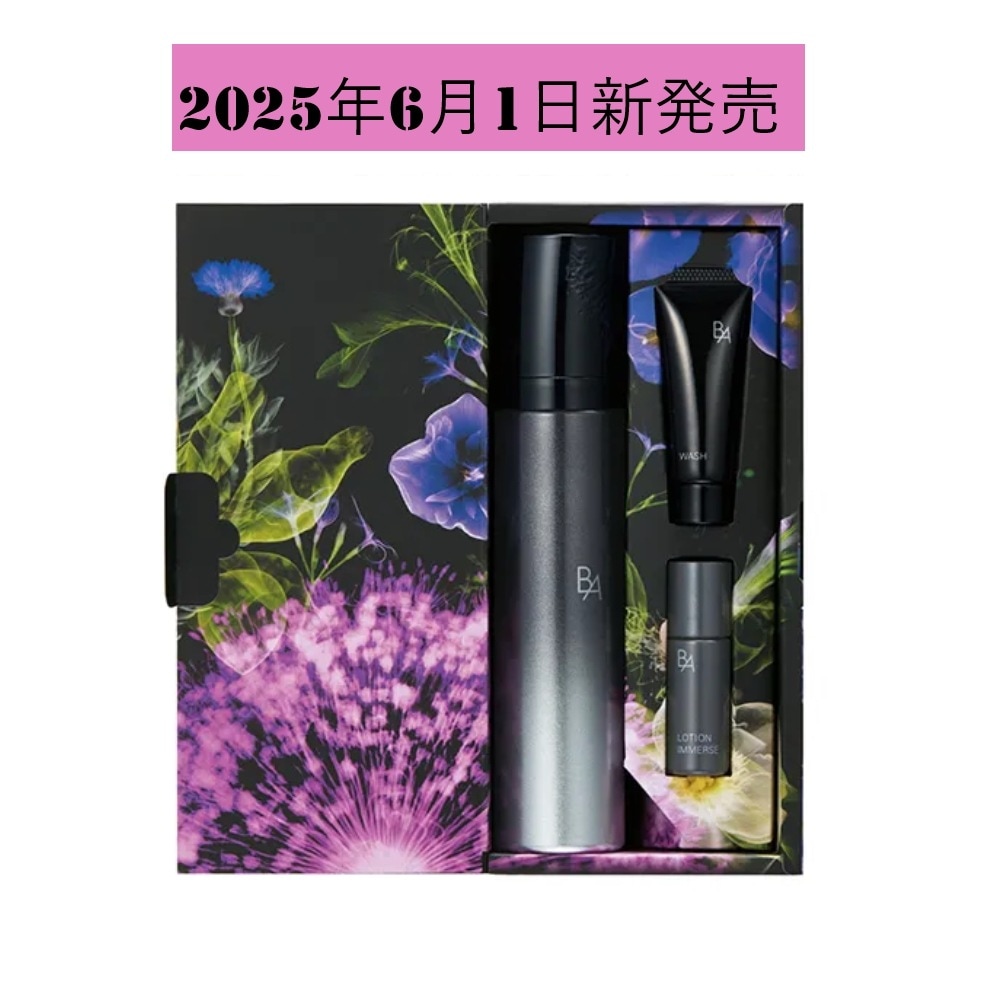 国内正規品　 数量限定　B.A ミルク フォーム シーズナル ボックス ミルク フォーム 本品 84g BA ウォッシュ N 洗顔料 9g ローション イマース 8mL 保湿乳液 基礎スキンケア 8,064円