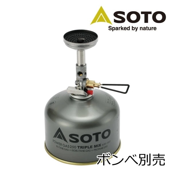 マイクロレギュレーターストーブ ウインドマスター SOD-310