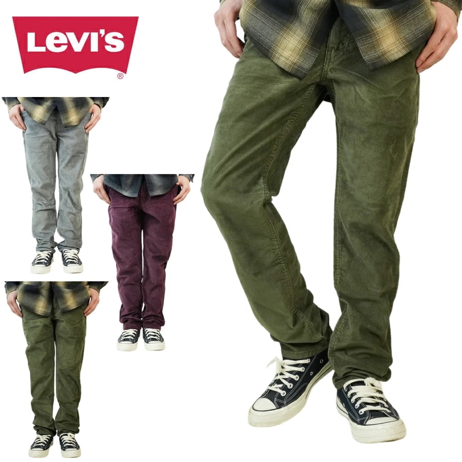 メンズ デニムパンツリーバイス LEVIS プレミアム511 スリム コーデュロイ 511 SLIM CORDUROY045116018 タイト 細身バーガ