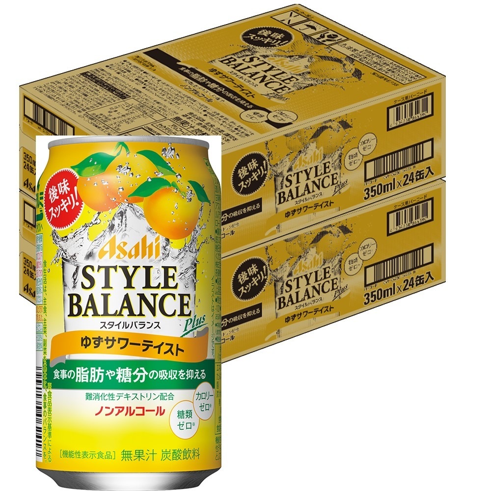 【送料無料】アサヒ スタイルバランス ゆずサワーテイスト350ml2ケース/48本