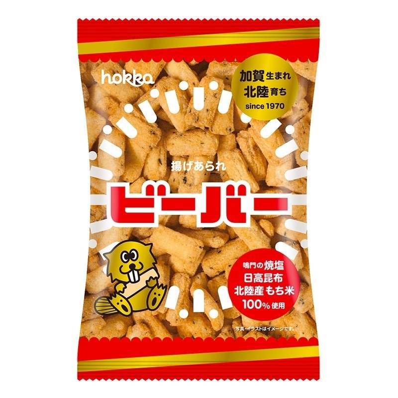 【送料無料】北陸製菓 hokkaビーバー 65g3ケース/36個お菓子 おせんべい おかき お土産 おやつ 北陸のソウルフード 揚げあられ