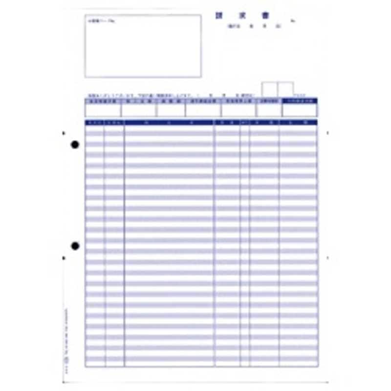 オービック　単票用明細請求書 (2000枚入)　4126 20,340円