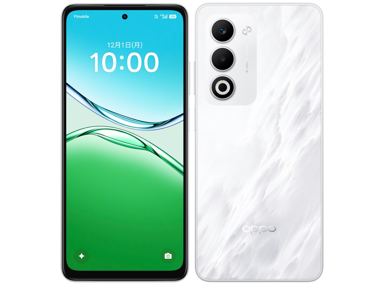 新品 OPPO A5 5G CPH2735 [ホワイト/白] 国内版SIMフリー 本体 OPPO 4580038872511