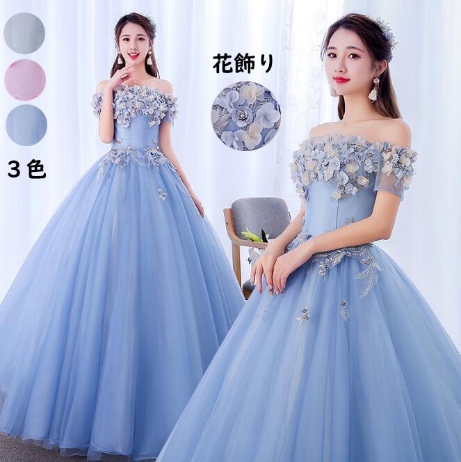 撮影 旅行 演奏会ドレス ドレス 前撮り 後撮り 海外挙式ドレス ナイトドレス きれいめ 女性用