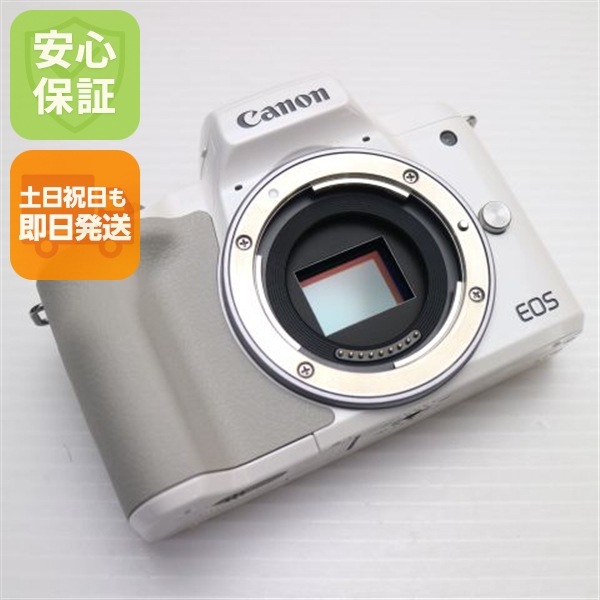 超美品 EOS Kiss M ボディ ホワイト ミラーレス一眼 80