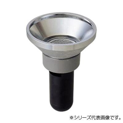 三栄 SANEI 防虫排水トラップ H514-50